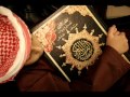 القاريء جمال الزيلعي جيزان تلاوه خاشعه ل الفاتحة وماتيسرمن سورة يوسف القاريء جمال الزيلعي جيزان تلاوه خاشعه ل الفاتحة وماتيسرمن سورة يوسف