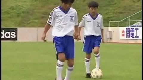 Coerver Coaching Pull Push Laces