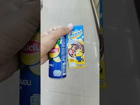 Lipton Lemon Ice