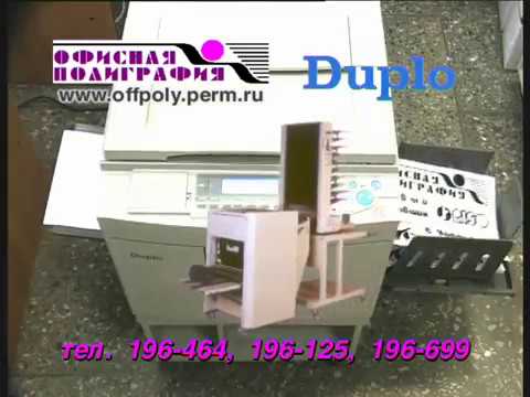 Рекламный ролик