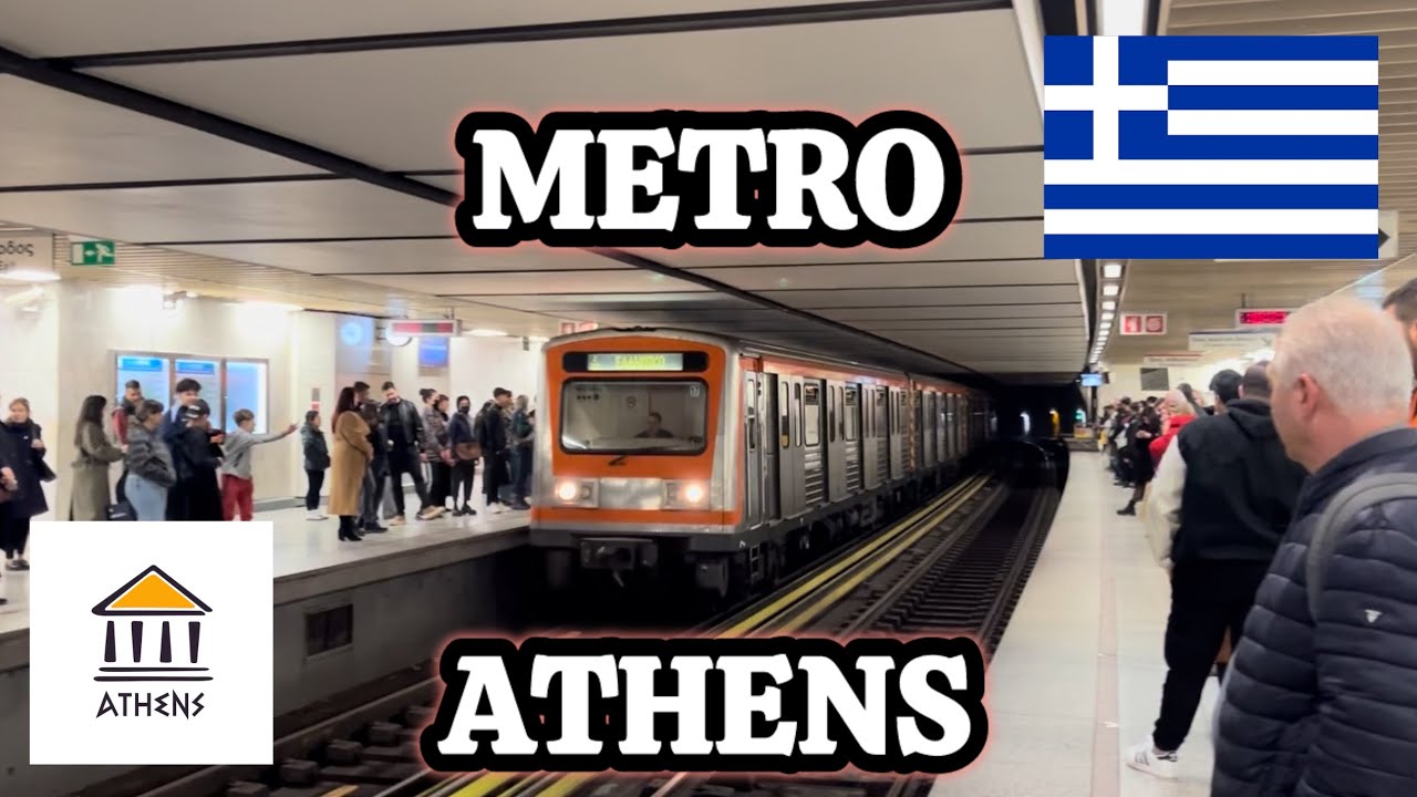 METRO ATHENS / GREECE
