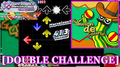 【DDR GP(EXT)】 Gamelan de Couple / TOMOSUKE [DOUBLE CHALLENGE] 譜面確認+Clap