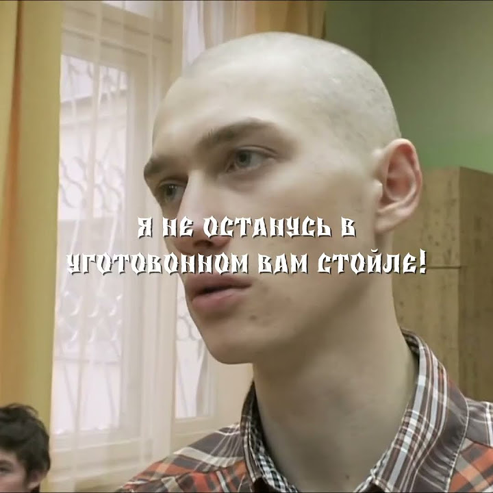 #edit #m8l8th #фильм #shorts - YouTube