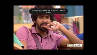 Vj Kathir Singing Vellai Pura Onru Song Cute Singing By Vj Kathiravan Bigg Boss Tamil Season 6