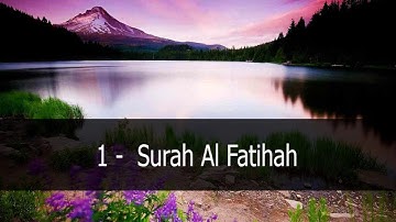 1-Surah Al fatihah Nasser al Qatami - سورة الفاتحة ناصر القطامي