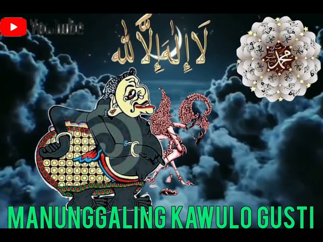 IBU BUMI BOPO ANGKOSO MANUNGGALING KAWULO GUSTI class=