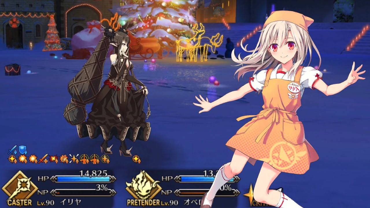 Fgo Christmas 2022 Event Fgo】Christmas Event 2021 - Lv 90+ Full Bonus 3T Farming Ft Illya【Fate/Grand  Order】 - Youtube