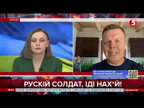 Атаки на цивільних орки використовують як політичний аргумент, - Осадчук