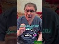 العضلات مش شكل وبس العضلات ماكينات الحرق ودرعك الواقي من امراض العصر 