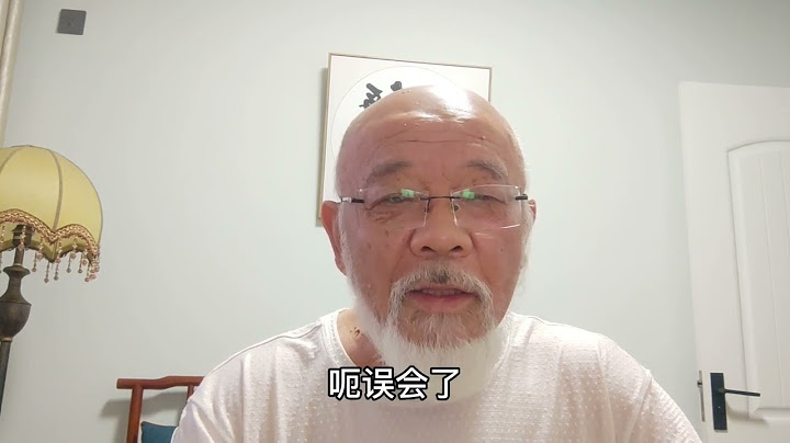 是不是重點幼兒園出來的孩子學習就不會太差？我說不見得，您說呢 - 天天要聞