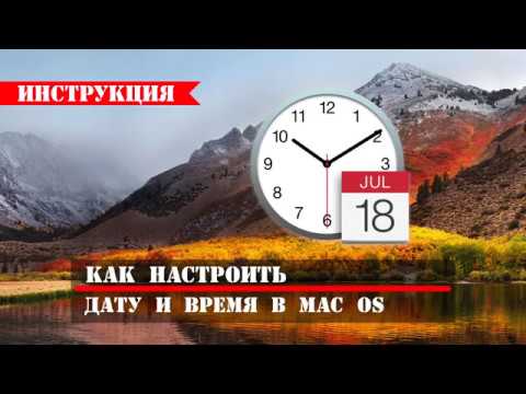 Видео: Как удалить файл, используемый в Windows: 9 шагов (с изображениями)