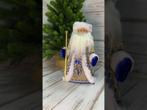 Музыкальный Дед Мороз в бело золотом кафтане 30 см, батарейки, арт 973525, Новогодняя Сказка