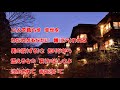 恋待ち化粧(若原りょう)♪♪カバー(キー:♭4)