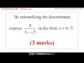 1997 Maths 2u HSC Q1g Express 8/(3-√5) in the form a+b√5 by rationalising the denominator