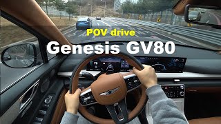 2024 Genesis GV80 2 5T GDi AWD POV drive