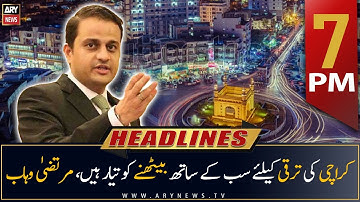 ARY News | Headlines | 7 PM | 8th May 2023