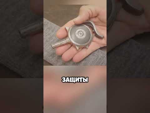 Пистолет, который помещается в ладонь 🪄🔫✋😲 #факты