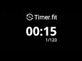 15 second interval timer