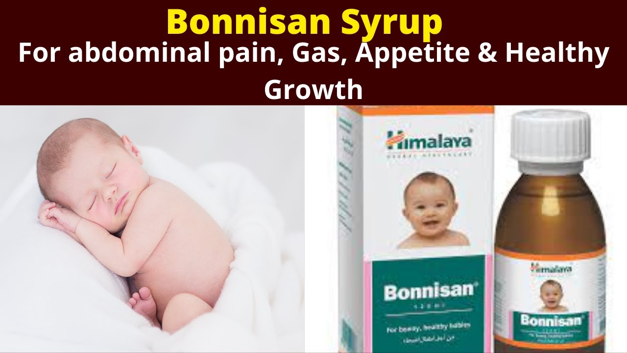 Himalaya Bonnisan syrup For colic, abdominal pain, Gas, appetite