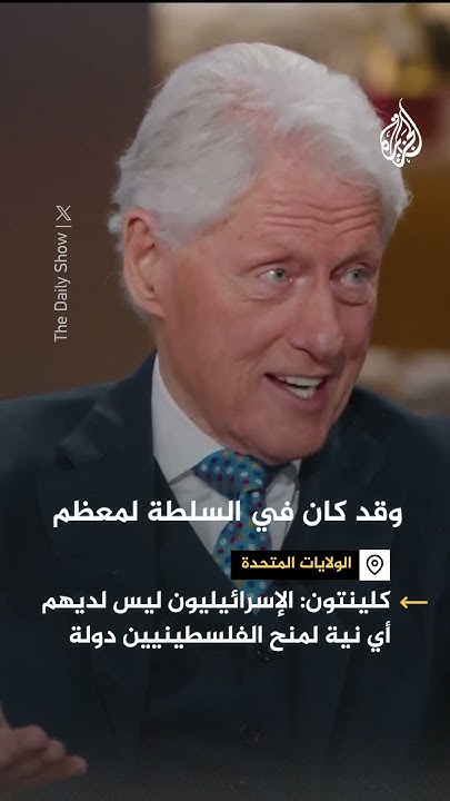  :        
 - نشر قبل 53 دقيقة