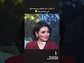 ماذا بعد الاربعين