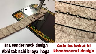 Latest neck design/Gale ke design/kurti neck design 2020/beautiful neck design/Designer neck line