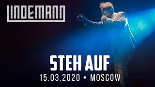 LINDEMANN - Steh auf // LIVE IN MOSCOW // 15.03.2020, VTB Arena