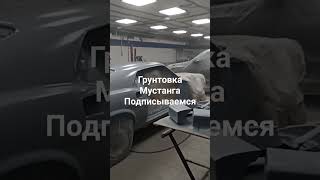 ФОРД МУСТАНГ РЕТРО МАШИНА