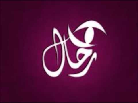 قال إيه بتطمن عليا