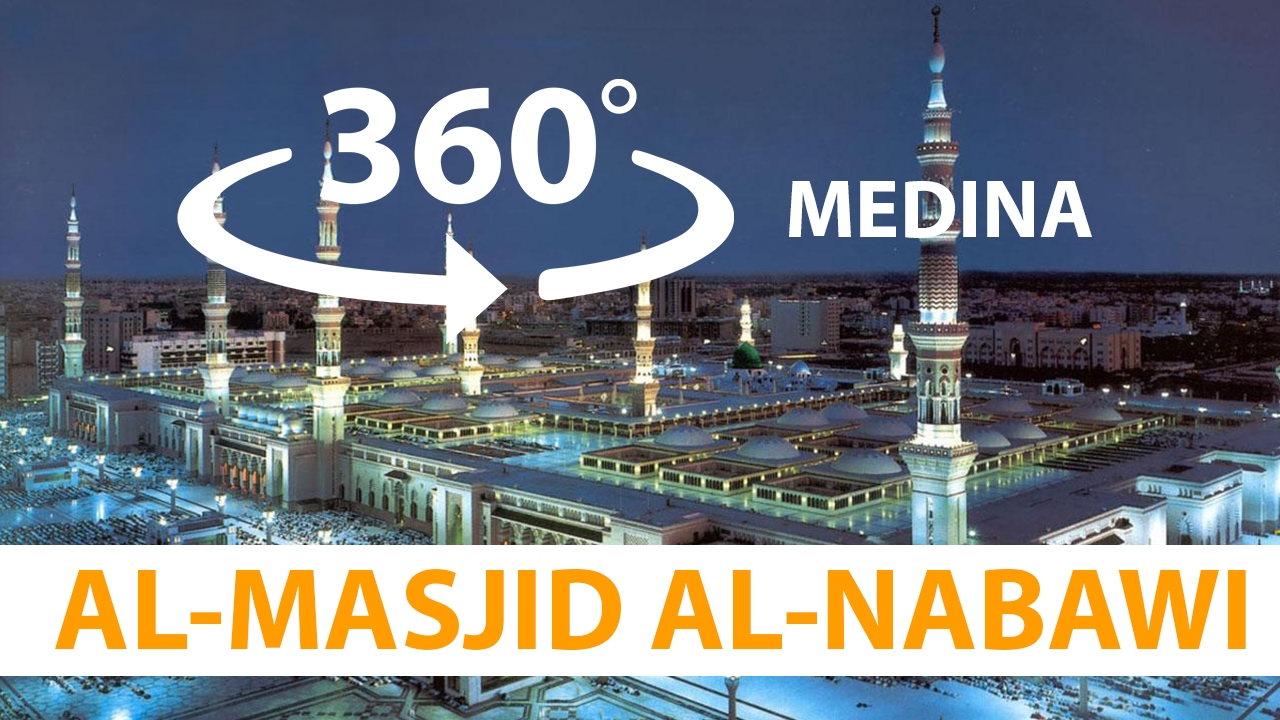 masjid e nabawi virtual tour