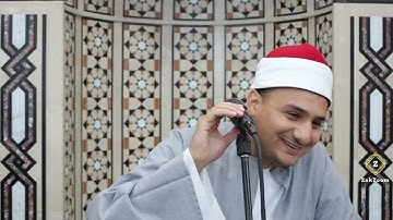 تلاوة الجمعة سورة الكهف الشيخ محمد حربي