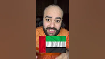 هذا شكل علم دولة الامارات قبل مئة سنة صدقني بصدمك التميمي 