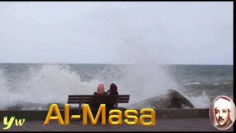 111 Al Masad  سورة المسد القارئ عبد الباسط عبد الصمد