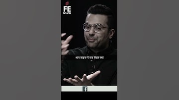 Your Life Becomes 🔥 What You Think 🤔 | By Sandeep Maheshwari | Motivational Whatsapp status #shorts