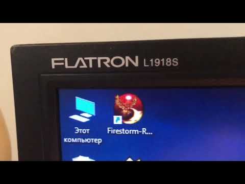 Монитор LG не работает , включается и выключается как быстро отремонтировать и дёшево , лайфхак