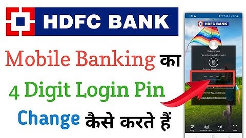 Hdfc Mobile Banking Ka Login Pin Kaise Change Kare || How To Logout Hdfc Mobile Banking Login Pin.