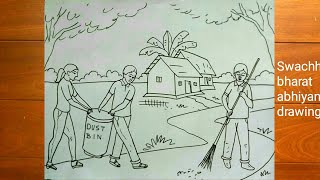 Swachh bharat drawing image ||how to draw swachh bharat mission