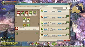 Tree Of Savior Game Play 20190306 18 02 38 672