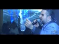 Ziad Saleh - Metl El Amar Video Clip / زياد صالح - مثل القمر