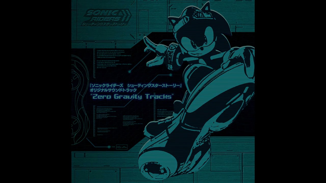 Sonic Riders Zero Gravity - Main Menu Slowed + Reverb