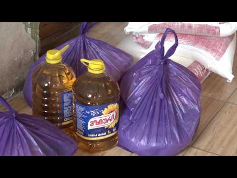 ბოლნისის მუნიციპალიტეტში 540 ოჯახს სურსათი დაურიგდა