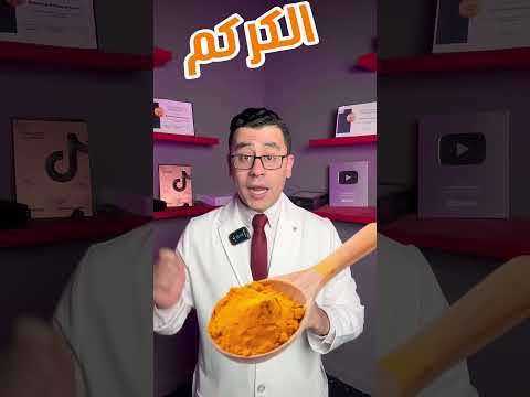 حطي القرفة على الليمون ودوبي دهون بطنك العنيدة