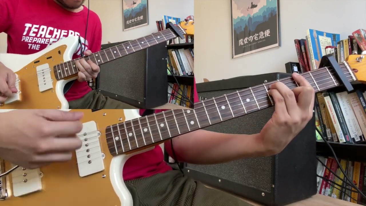 Only Shallow - My Bloody Valentine (Guitar Cover)