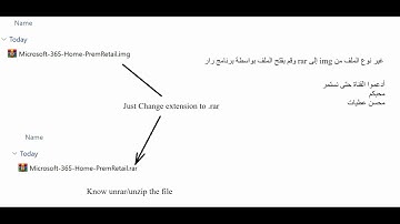 How to Install MS Office from .IMG or .ISO File (PC/Windows)without burn youtube open img file