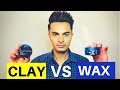 Difference between Hair Wax and Clay | Hair Wax VS Clay | Giveaway Winners