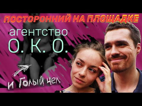 Video: Игорь Стам: өмүр баяны, чыгармачылыгы, карьерасы, жеке жашоосу