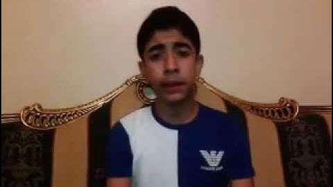 سورة يس بصوت القارئ المبدع عمر الحاج ~