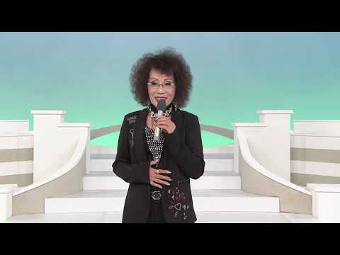 清水節子「令和歌謡塾」出演します！