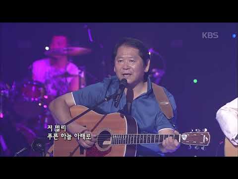 버들피리 Beodeulpiri 푸른 하늘 아래로 콘서트7080 KBS 20080719 방송
