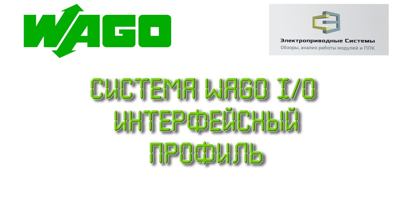 Ваго Аракелян Белгород Знакомства